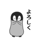 にこにこペンギン（個別スタンプ：9）