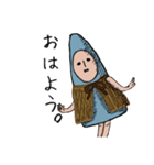 ほっこり♡キモカワ「幸せの藁人形」日常3（個別スタンプ：1）