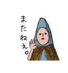 ほっこり♡キモカワ「幸せの藁人形」日常3（個別スタンプ：2）