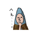 ほっこり♡キモカワ「幸せの藁人形」日常3（個別スタンプ：9）
