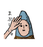ほっこり♡キモカワ「幸せの藁人形」日常3（個別スタンプ：10）
