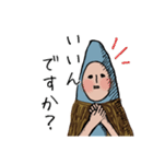 ほっこり♡キモカワ「幸せの藁人形」日常3（個別スタンプ：11）