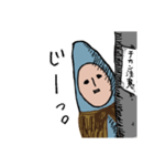 ほっこり♡キモカワ「幸せの藁人形」日常3（個別スタンプ：13）
