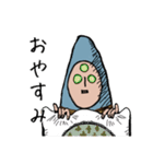 ほっこり♡キモカワ「幸せの藁人形」日常3（個別スタンプ：15）