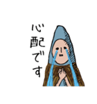 ほっこり♡キモカワ「幸せの藁人形」日常3（個別スタンプ：20）
