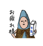 ほっこり♡キモカワ「幸せの藁人形」日常3（個別スタンプ：22）
