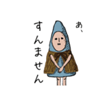 ほっこり♡キモカワ「幸せの藁人形」日常3（個別スタンプ：24）