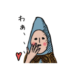 ほっこり♡キモカワ「幸せの藁人形」日常3（個別スタンプ：25）