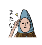 ほっこり♡キモカワ「幸せの藁人形」日常3（個別スタンプ：26）