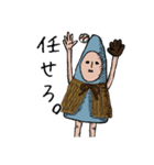 ほっこり♡キモカワ「幸せの藁人形」日常3（個別スタンプ：27）