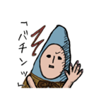 ほっこり♡キモカワ「幸せの藁人形」日常3（個別スタンプ：29）