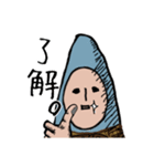 ほっこり♡キモカワ「幸せの藁人形」日常3（個別スタンプ：31）