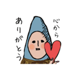 ほっこり♡キモカワ「幸せの藁人形」日常3（個別スタンプ：32）