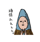 ほっこり♡キモカワ「幸せの藁人形」日常3（個別スタンプ：34）