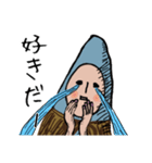 ほっこり♡キモカワ「幸せの藁人形」日常3（個別スタンプ：35）