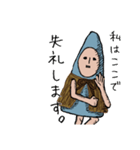 ほっこり♡キモカワ「幸せの藁人形」日常3（個別スタンプ：36）