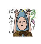 ほっこり♡キモカワ「幸せの藁人形」日常3（個別スタンプ：37）