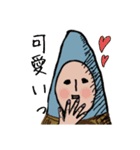 ほっこり♡キモカワ「幸せの藁人形」日常3（個別スタンプ：39）