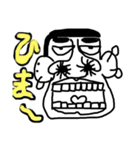 パンチが効いてる③（個別スタンプ：1）
