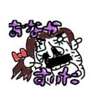 パンチが効いてる③（個別スタンプ：7）