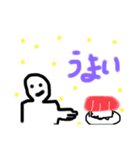 寿司を手で食うと手が臭くなる（個別スタンプ：1）