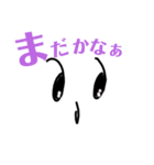 目は口とともにものを言う⁉️3（個別スタンプ：2）