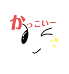 目は口とともにものを言う⁉️3（個別スタンプ：9）