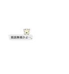 ハムスターの吹き出しスタンプ！（個別スタンプ：1）