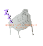 useless(役立たない)（個別スタンプ：6）