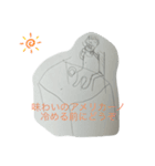 useless(役立たない)（個別スタンプ：7）