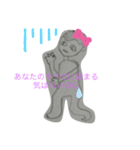 useless(役立たない)（個別スタンプ：17）