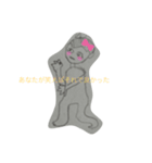 useless(役立たない)（個別スタンプ：18）