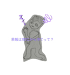 useless(役立たない)（個別スタンプ：19）
