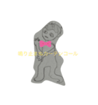 useless(役立たない)（個別スタンプ：23）