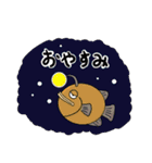 ウォーター ブレンズ（個別スタンプ：3）