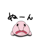 ウォーター ブレンズ（個別スタンプ：4）
