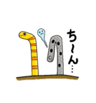ウォーター ブレンズ（個別スタンプ：6）