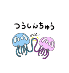 ウォーター ブレンズ（個別スタンプ：10）