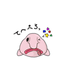ウォーター ブレンズ（個別スタンプ：14）