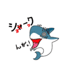 ウォーター ブレンズ（個別スタンプ：16）