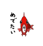 ウォーター ブレンズ（個別スタンプ：17）