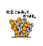 ウォーター ブレンズ（個別スタンプ：18）