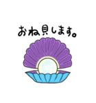 ウォーター ブレンズ（個別スタンプ：21）