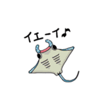 ウォーター ブレンズ（個別スタンプ：24）