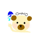 クマのおるさんのデイリースタンプ（個別スタンプ：3）