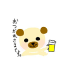 クマのおるさんのデイリースタンプ（個別スタンプ：7）