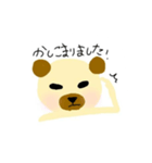 クマのおるさんのデイリースタンプ（個別スタンプ：12）