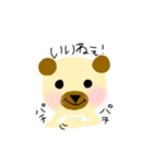 クマのおるさんのデイリースタンプ（個別スタンプ：14）