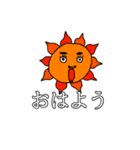 へなちょこアニマルズ（個別スタンプ：1）