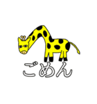 へなちょこアニマルズ（個別スタンプ：11）